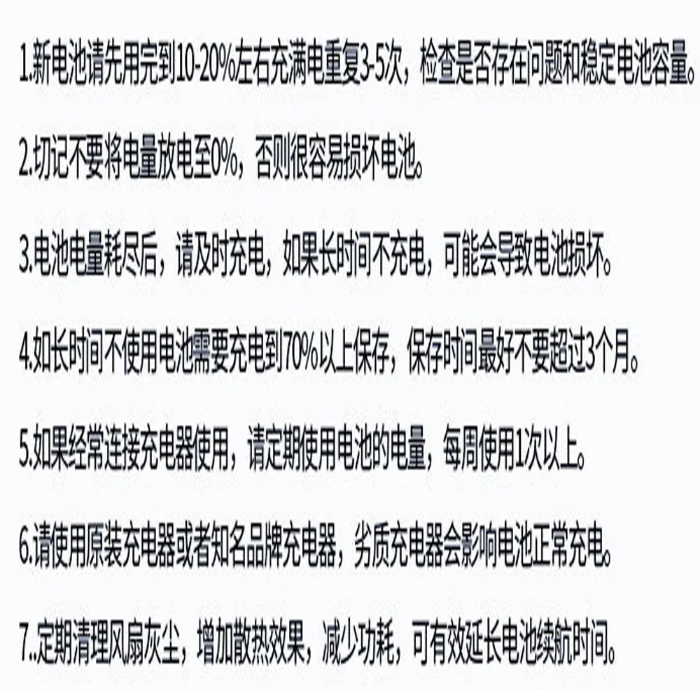 11 1 В 4080 мАч 46 Вт/ч