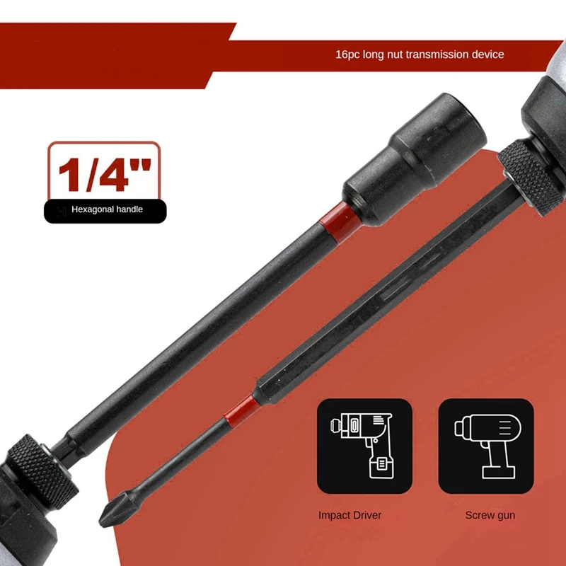 Магнитный гайковерт 6 дюймов привод (16 шт.)