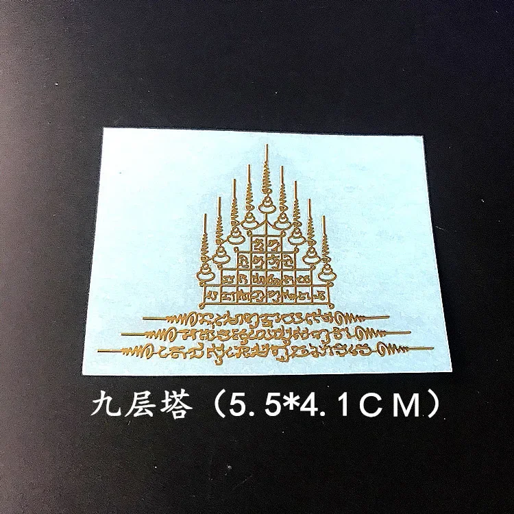 

Металлические наклейки Будда