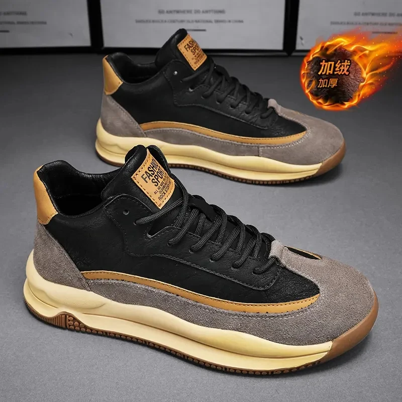 Winter Trendy Lace-up Men's Shoes Plus Velvet Thickened Warm Non-slip Casual Sports Shoes Outdoor Comfortable Male Walking Shoes