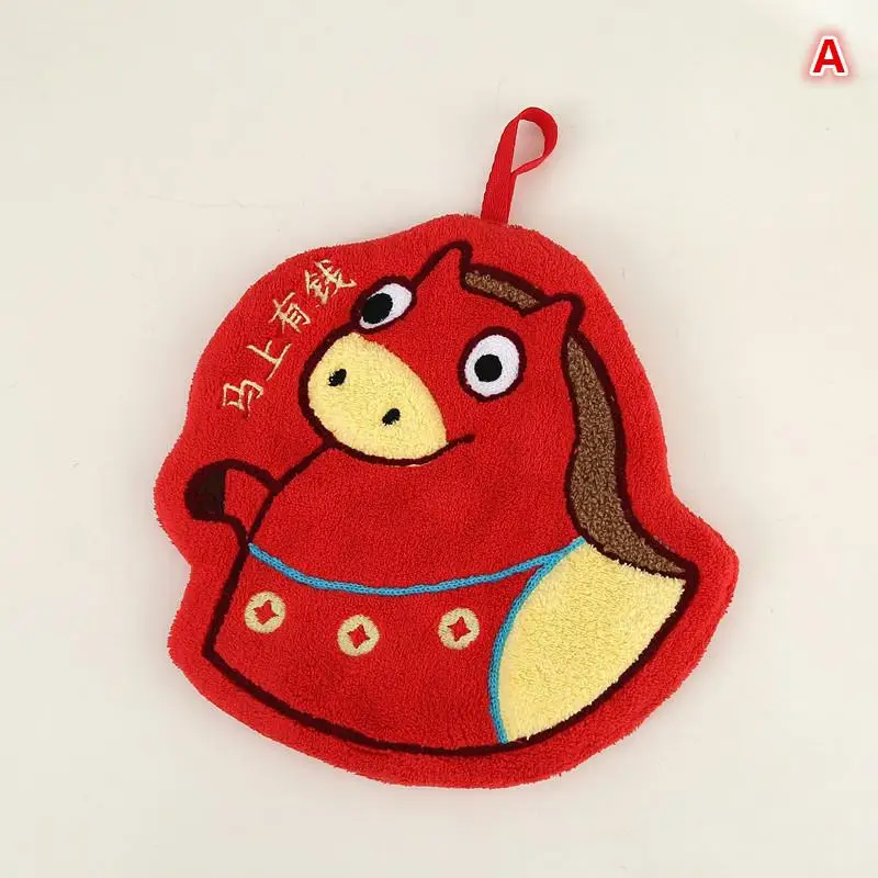 

Полотенце для рук Cartoon Horse коралловый флис