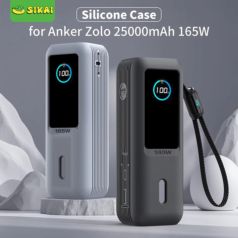 Фото Силиконовый чехол для Anker Zolo 25000 мАч, 165 Вт, внешний аккумулятор, защитный чехол для TF/SIM-карты, сумка для хранения PIN, портативный дорожный чехол №1