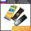 Изображение товара 0