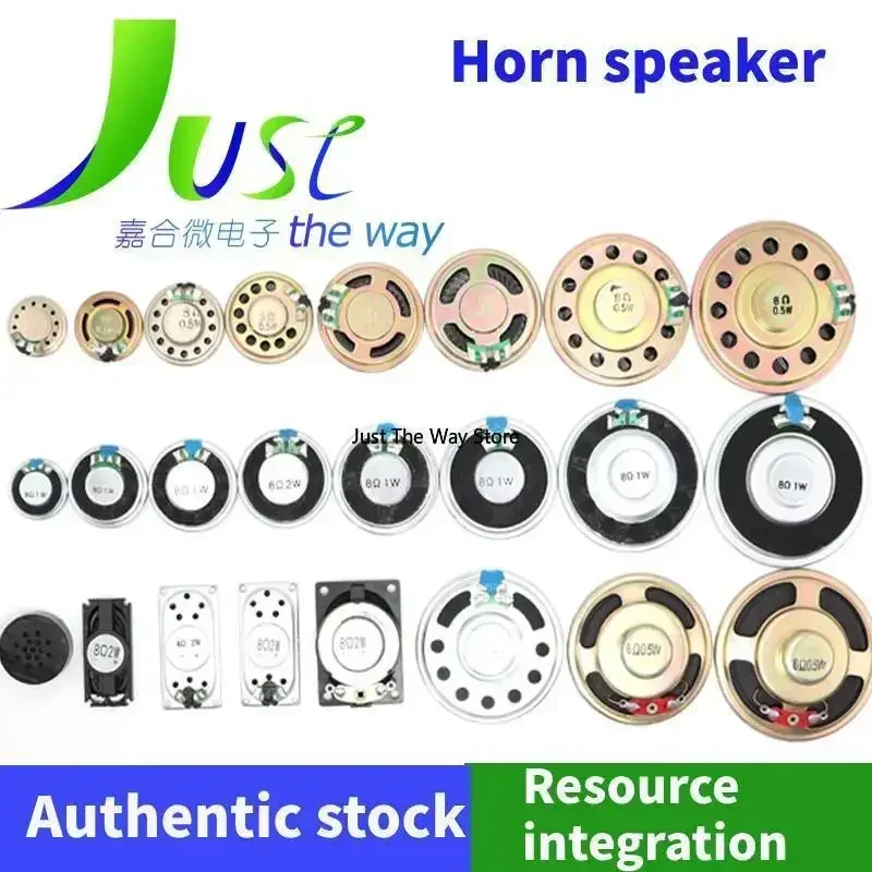 1 шт. 57 мм водонепроницаемый динамик 8R2W внешний магнитный прототип прозрачная