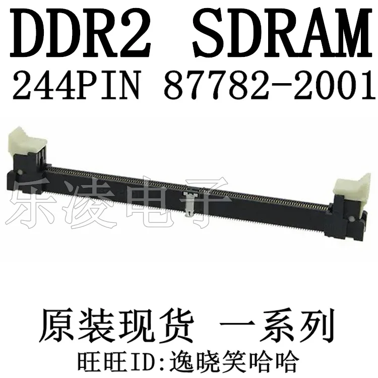 

Free shipping 87782-2001 0877822001 MO-244 10PCS