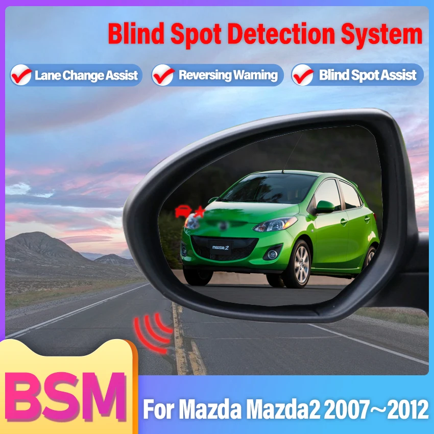 Радар миллиметрового диапазона система обнаружения слепых зон BSD BSA BSM мониторинг