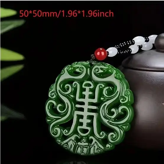 

Jade Green Hollowed Out Round Pendant Necklace For Men Gift Fashion Charm Jewelry