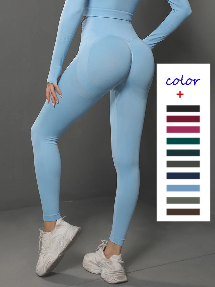 

Women Seamless Yoga Pants High Waist Fitness Leggings Gym Push Up Pant Elastic Slim Tights Joggings Training Leggins Skinny Pant