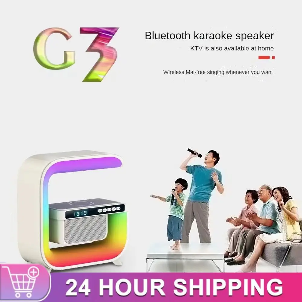 

Portable Colorful Atmosphere Stylish And Colorful Clock Display Convenient Wireless Charging Multifunctional Speaker Desk Lamp