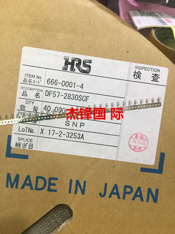 100 шт./лот DF57-2830SCF для: 28-30AWG 100% Новинка