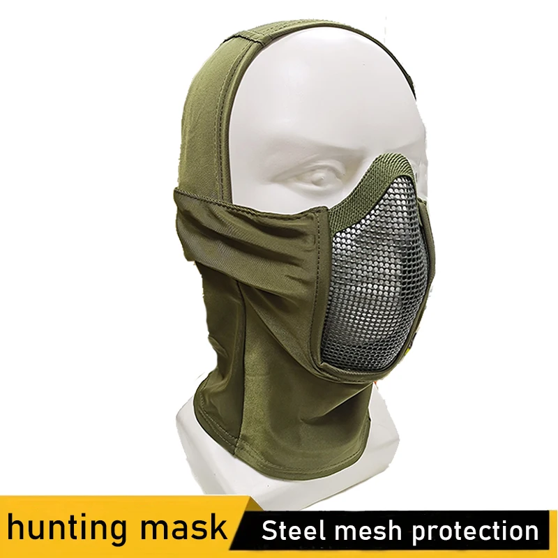 Полнолицевая защитная маска для тренировок стрельбы и охоты Балаклава Setchaya с