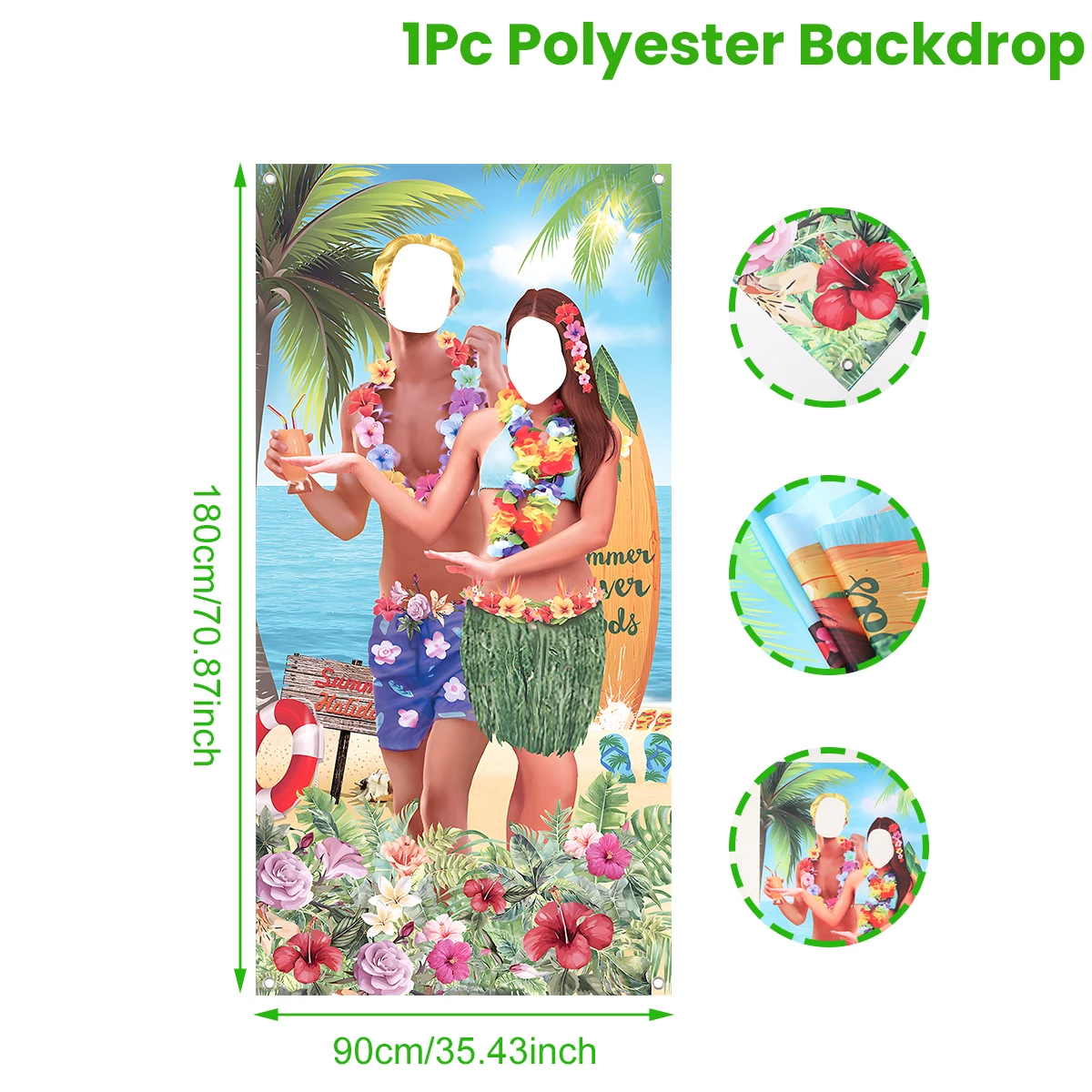 

Баннер ALOHA для фотосессии