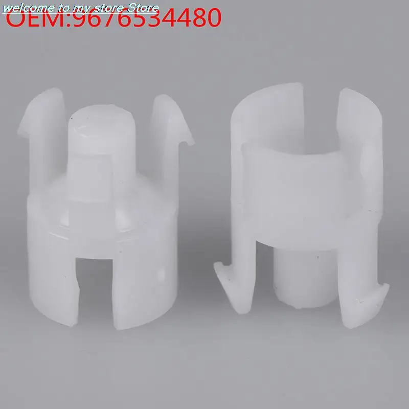 

Пряжка главного цилиндра, для автомобильного насоса сцепления, для lysee C-lysee, 9676534480, 1 шт.