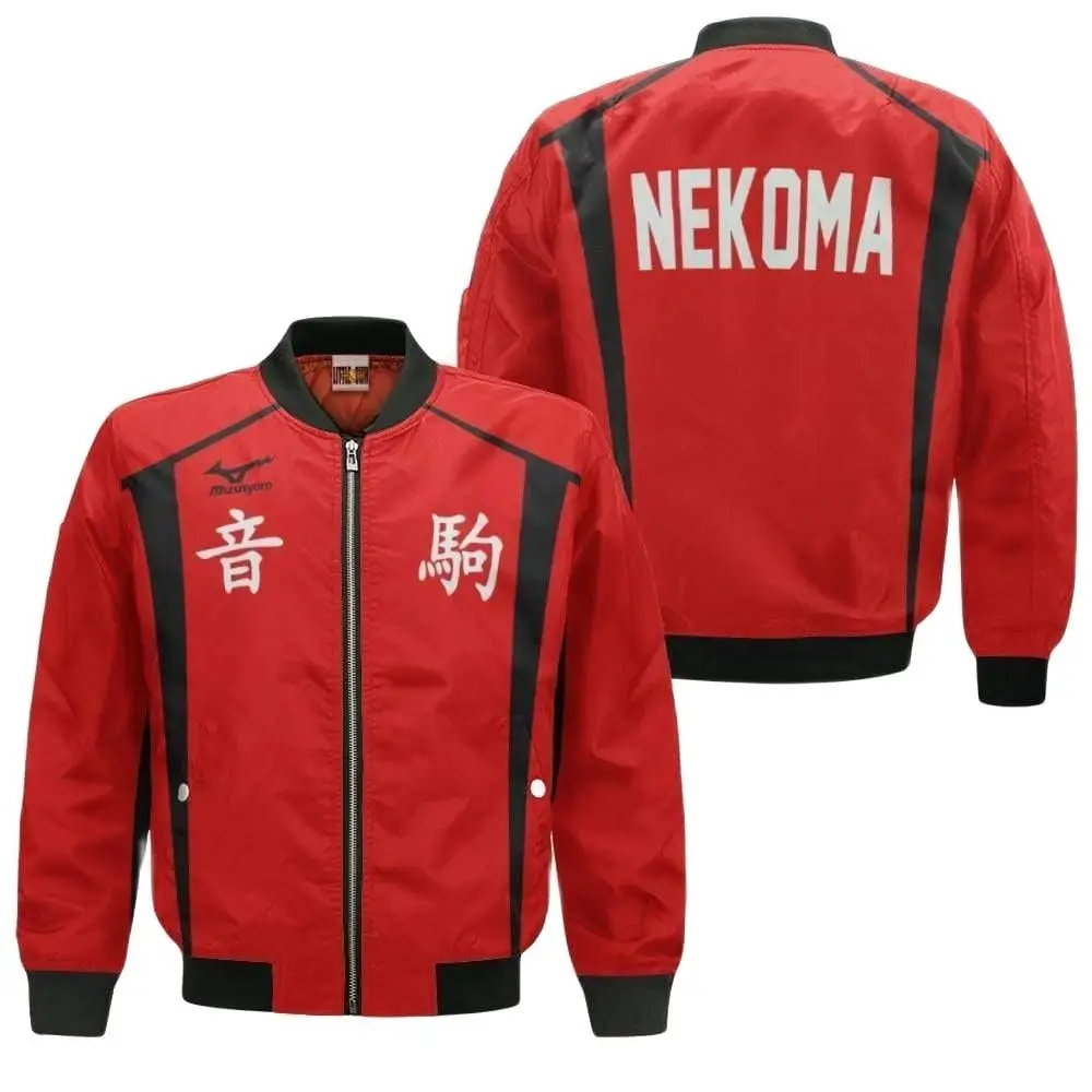 

Haikyuu! Униформа для старшей школы Nekoma Kuroo Tetsurou Kozume Kenma, куртка-бомбер для косплея, Мужская зимняя теплая бейсбольная куртка