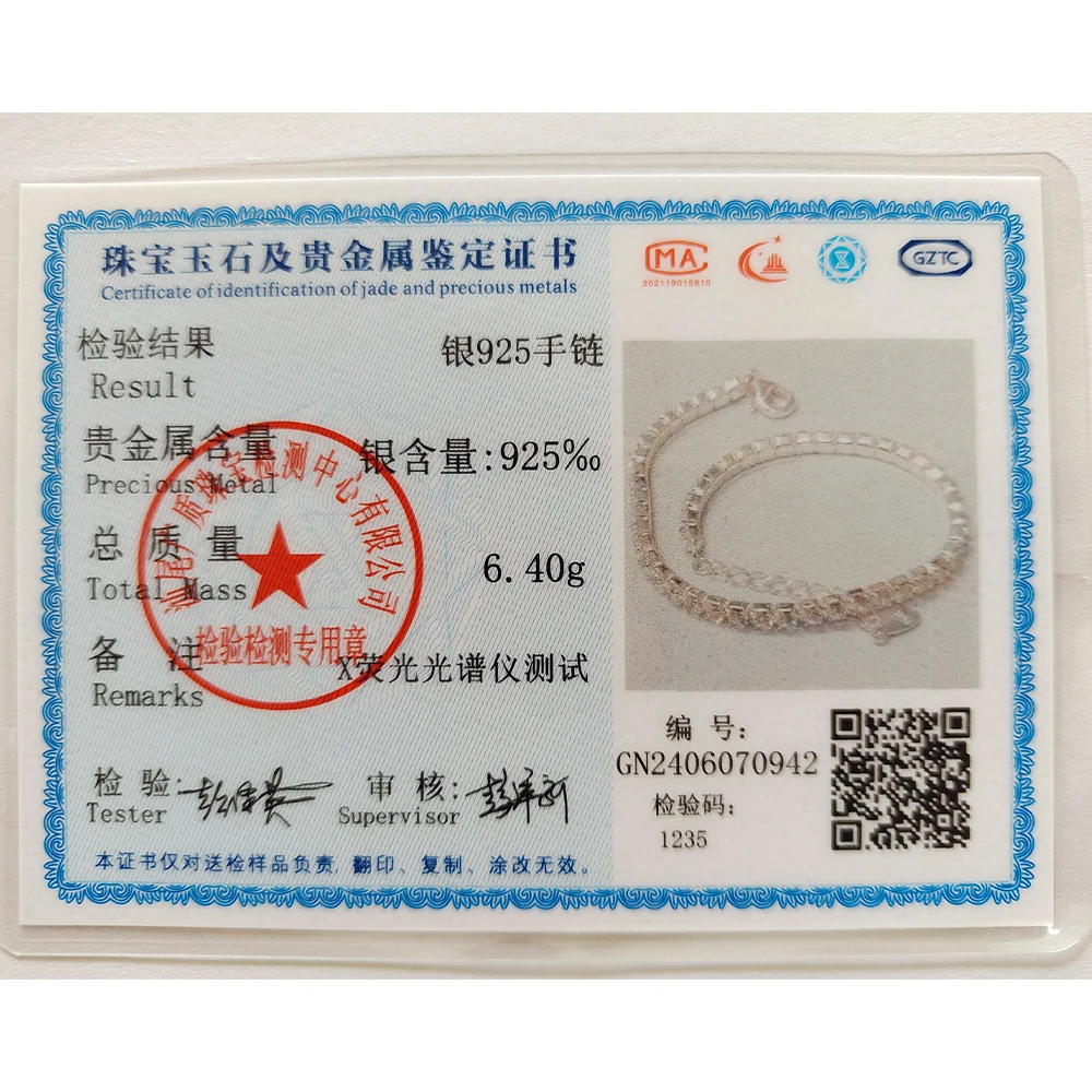 Женский браслет из серебра 100% пробы с фианитами 1/2/3 мм