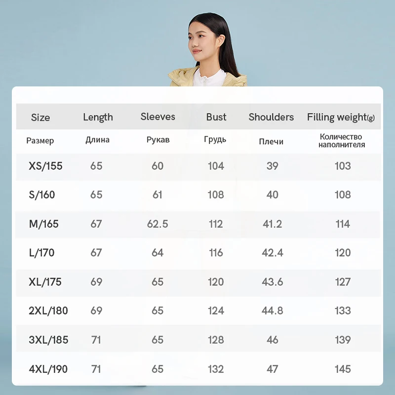 Chericom Autumn Winter Women's Clothing Simple Solid Color Duck Down Comfortable Fashion Hooded Puff Short Jacket 289035