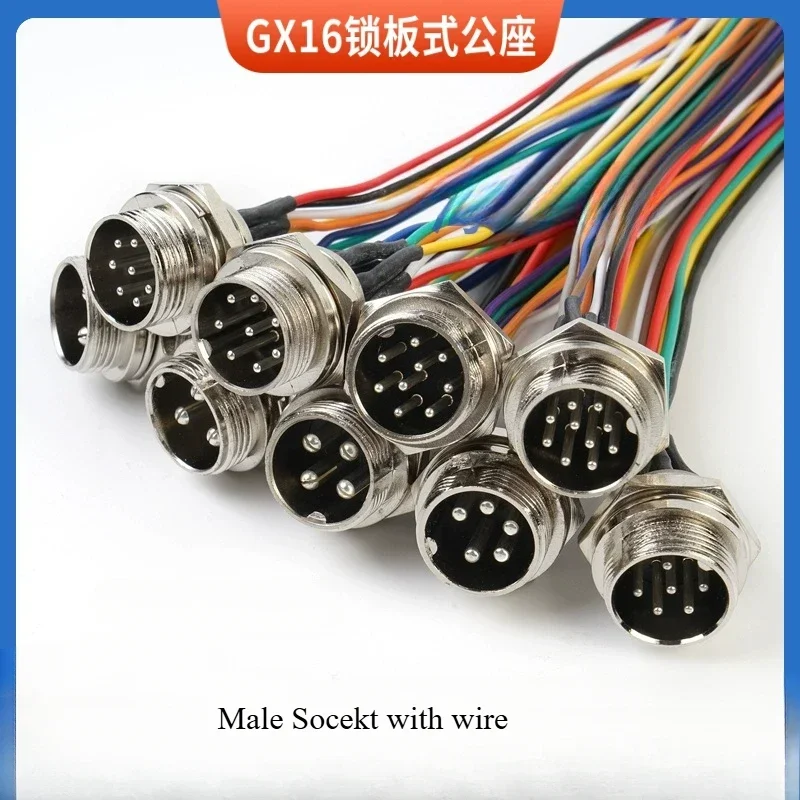 

GX16 2 3 4 5 6 7 8 9 10-контактный удлинительный кабель M16 с авиационной вилкой, соединительный провод 0,2-3 м