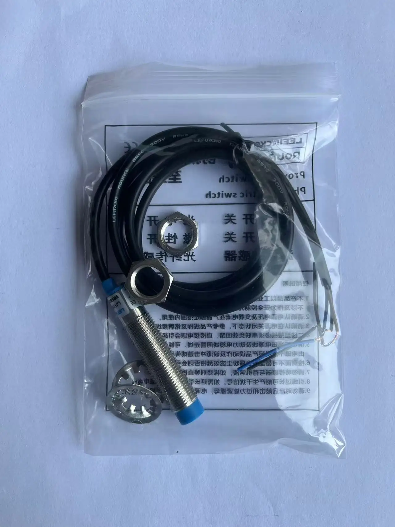 

Переключатель LJ12A3-4-Z