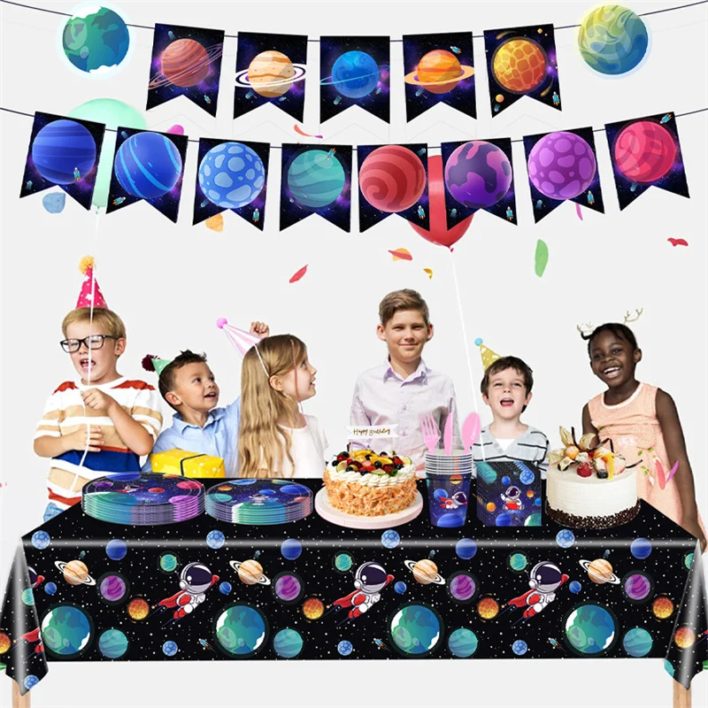 Planet Space Astronaut Holiday Party Decorations Boys Kids P