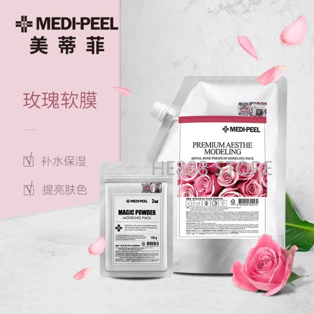 

Korean MEDI-PEEL Rose Soft Mask Powder 1000g Hydrating Whitening Brightening Repairing Antioxidant Moisturizing Skin Care Mask