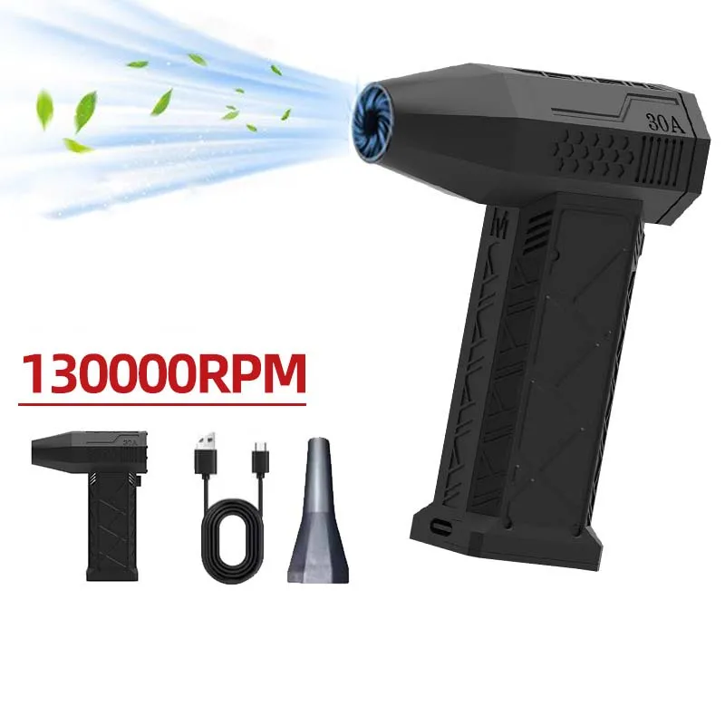 Мини-воздуходувка 130000 об/мин турбо-струйный вентилятор бесщеточная