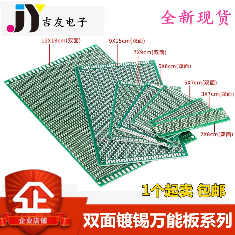 

Упаковка mailPCBPCB 10 шт.