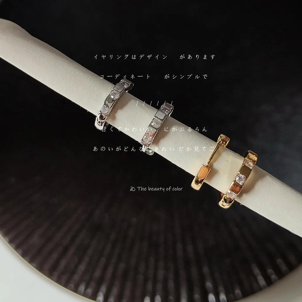 

Zircon Ear Clasps! Sleep Without Taking Off The Plating 14K Simple and Compact 2022 New Earrings Factory Ins Earrings