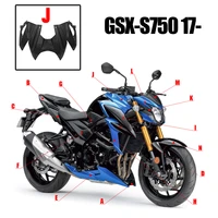 for suzuki gsx s750 2017 2018 2019 2020 2021 accessories motorcycle fuel tank front cover