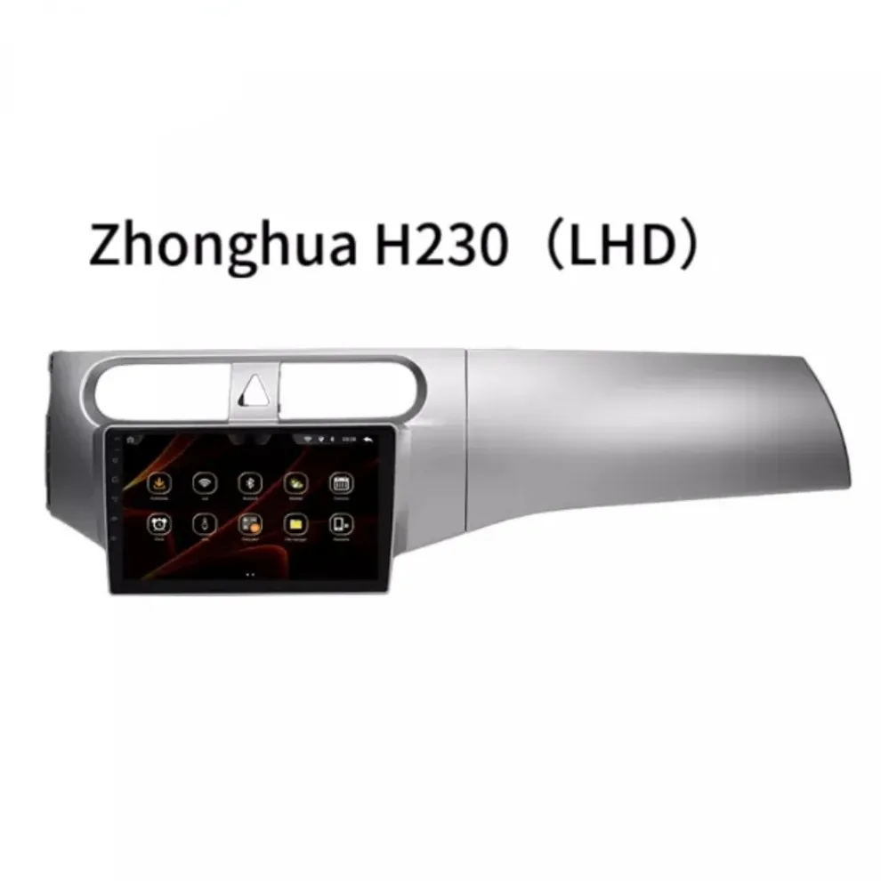 Рамка для автомобильного радио кронштейн приборной панели Android панель