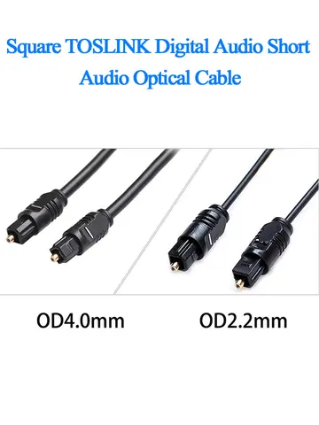 1 шт. 18/50 см от квадрата до квадрата TOSLINK цифровой аудио короткий аудио оптический кабель для ПК ТВ DVD стерео адаптивный разъем