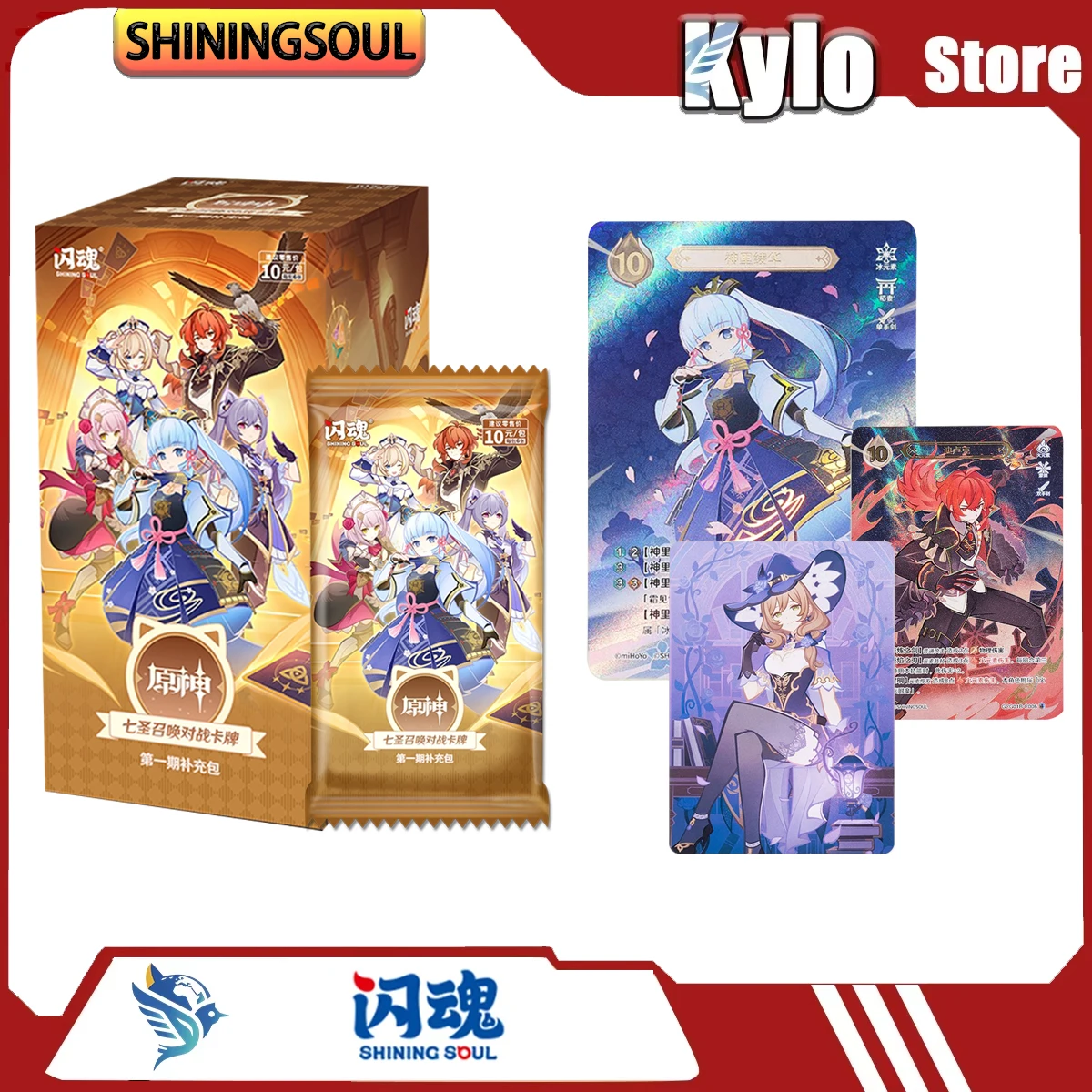 Фото Коллекционная карточная игра Shining Soul Genshin Impact: Аксессуары для настольных игр, карточная игра TCG Genius Invokation, замечательный подарок, игрушка-карточная игра №1
