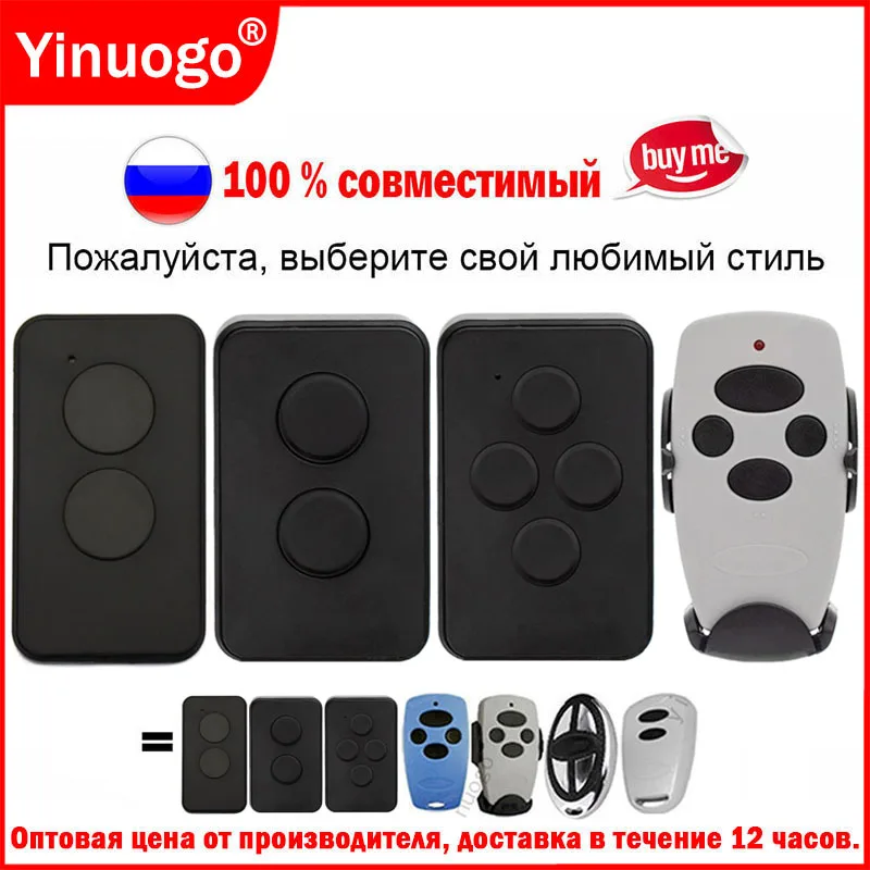 3шт DOORHAN пульт для ворот 433MHz гаража TRANSMITTER 2 4 PRO Брелок дистанционного управления