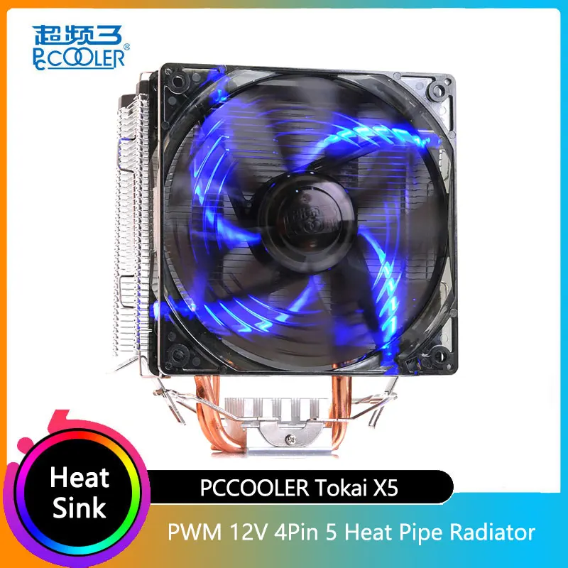 

Pccooler Tokai X5 CPU Radiator 5 Heat Pipes PWM 12CM Fan (Multi-platform/Support AM4/1151/1200/With Silicone Grease)