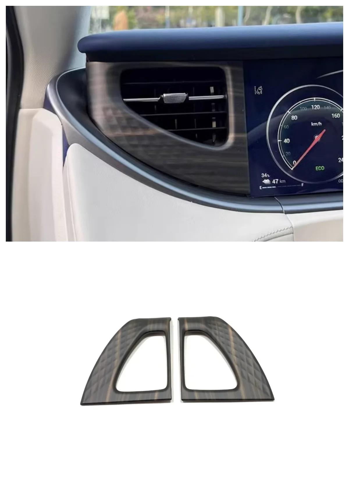 Подходит для вентиляционных отверстий Dongfeng VOYAH FREE 2022 2023 2024 с левой и правой