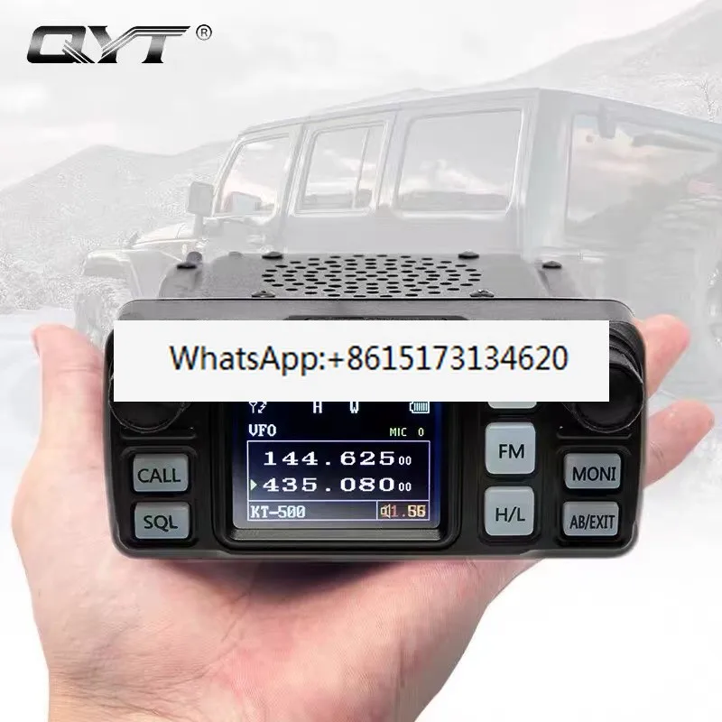 KT-5000 Car Walkie-Talkie 25W Mini Radio UV двухсегментная разделительная китайская Автомобильная