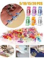 520 pcs multipurpose sewing clips plastic craft quilting crocheting knitting safety clips sewing clamps colorful binding clip