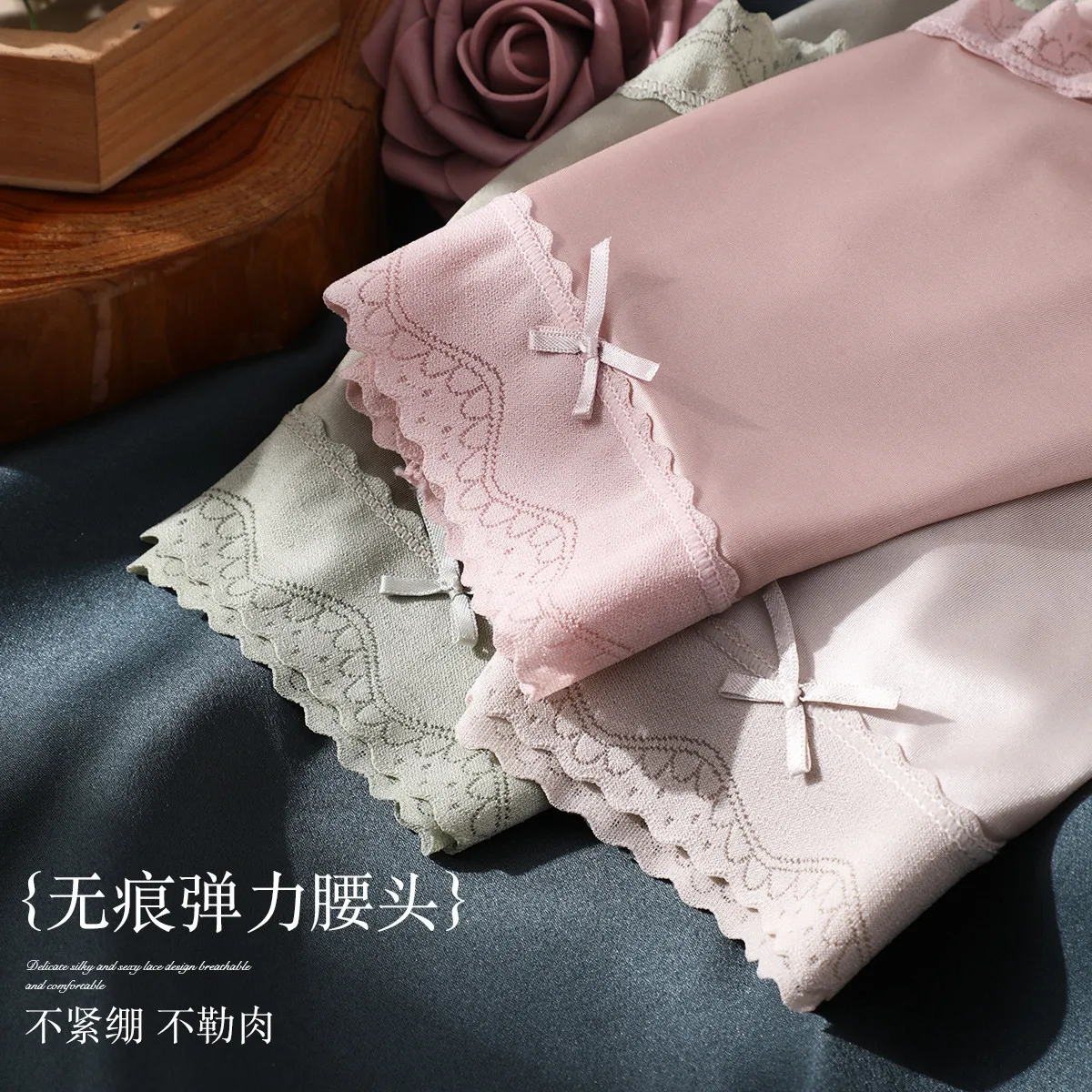 4PCS/Set Seamless Panties Women Silk Underwear Mid-Waist Nylon Underpants Sexy Lace Ladies Briefs Cotton Crotch Female Lingerie