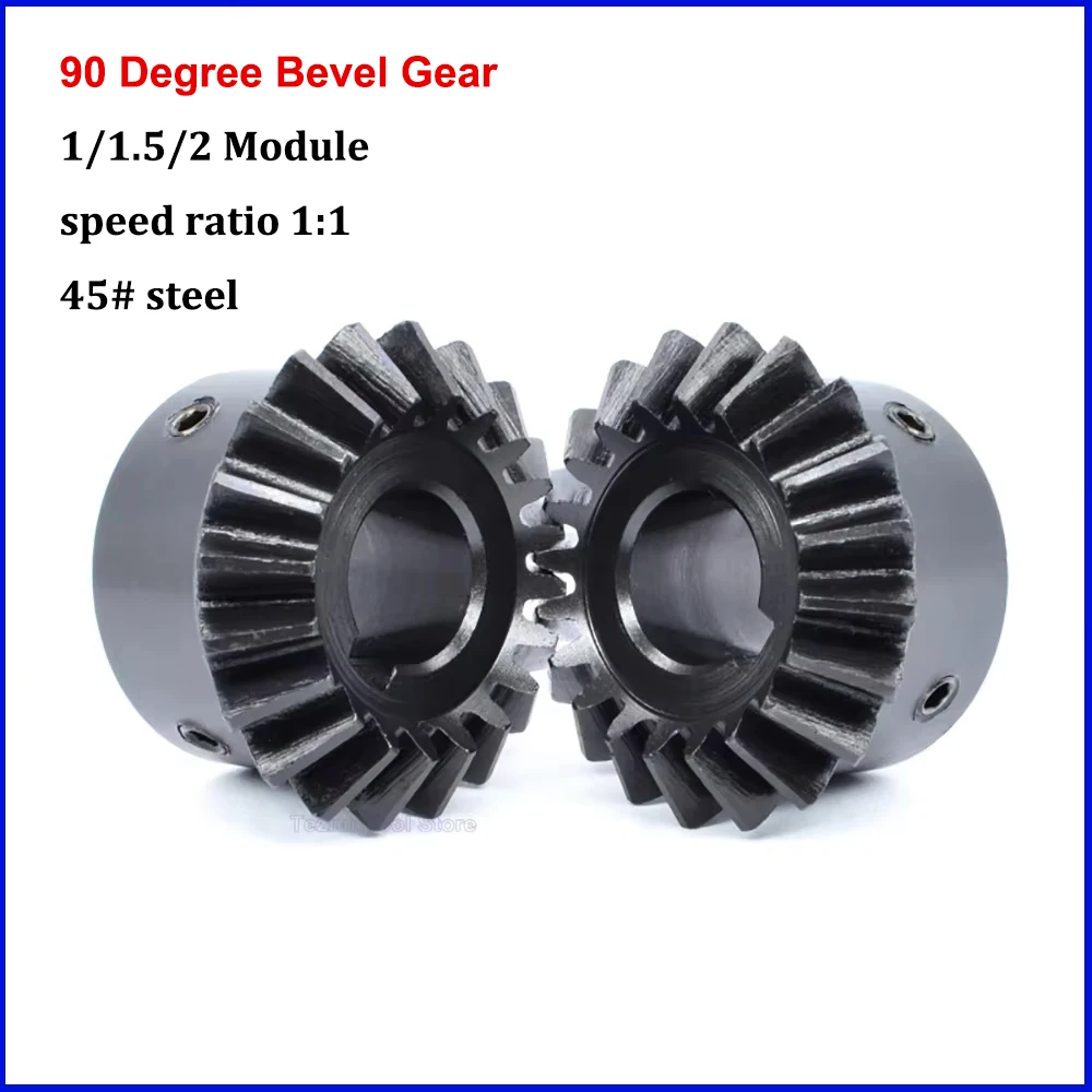 

Коническая шестерня 1:1 сталь 1/1,5/2 модуля 16-30 зубов