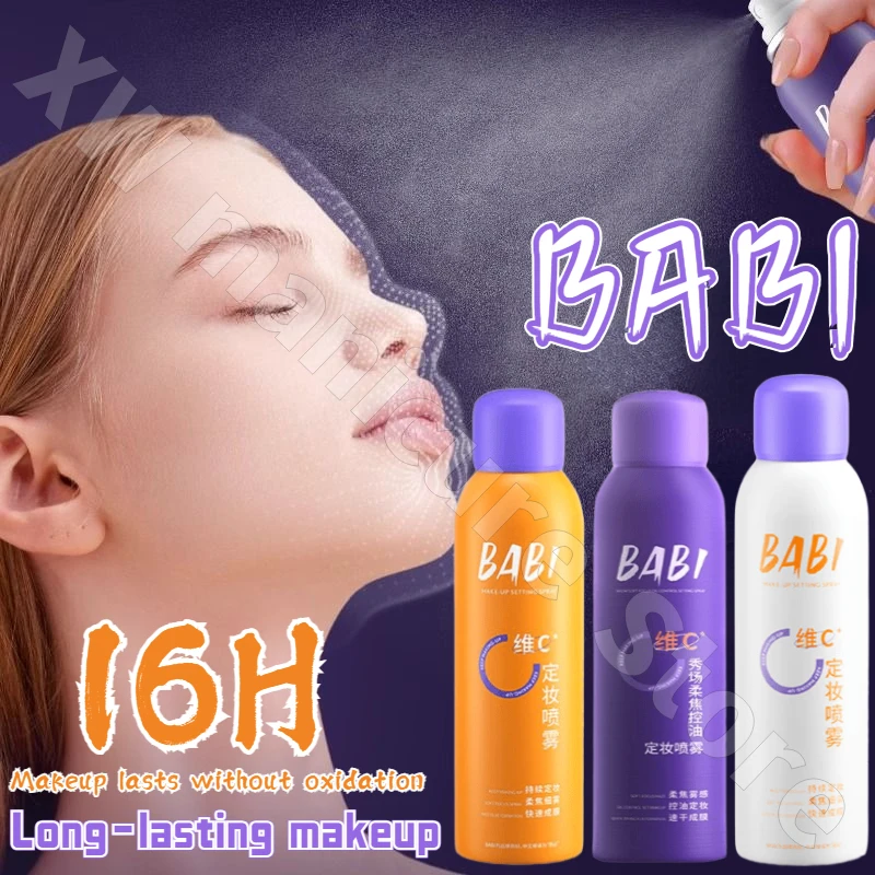 Спрей для макияжа средство снятия стойкий водостойкий устойчивый к поту