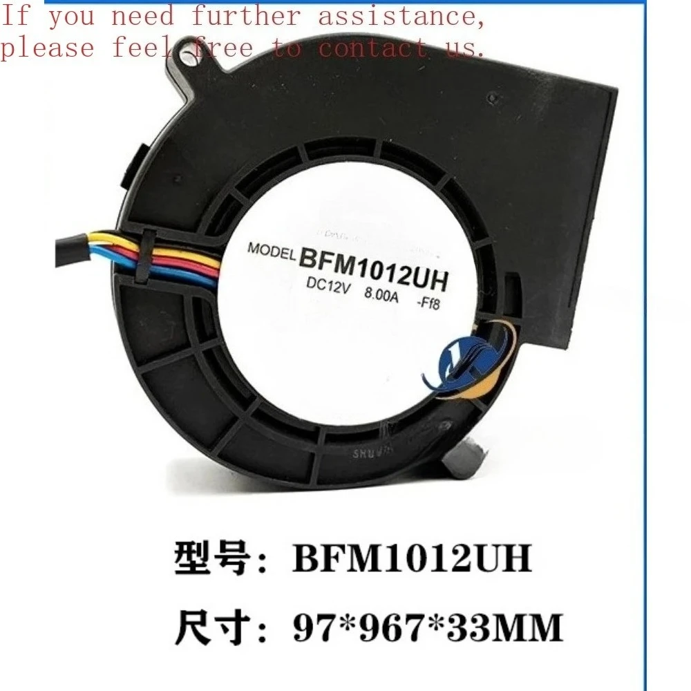Фото 9733 DC12V 8.00A 4-проводной вентилятор охлаждения с турбонаддувом и ШИМ-управлением для Delta BFM1012UH（002） №1