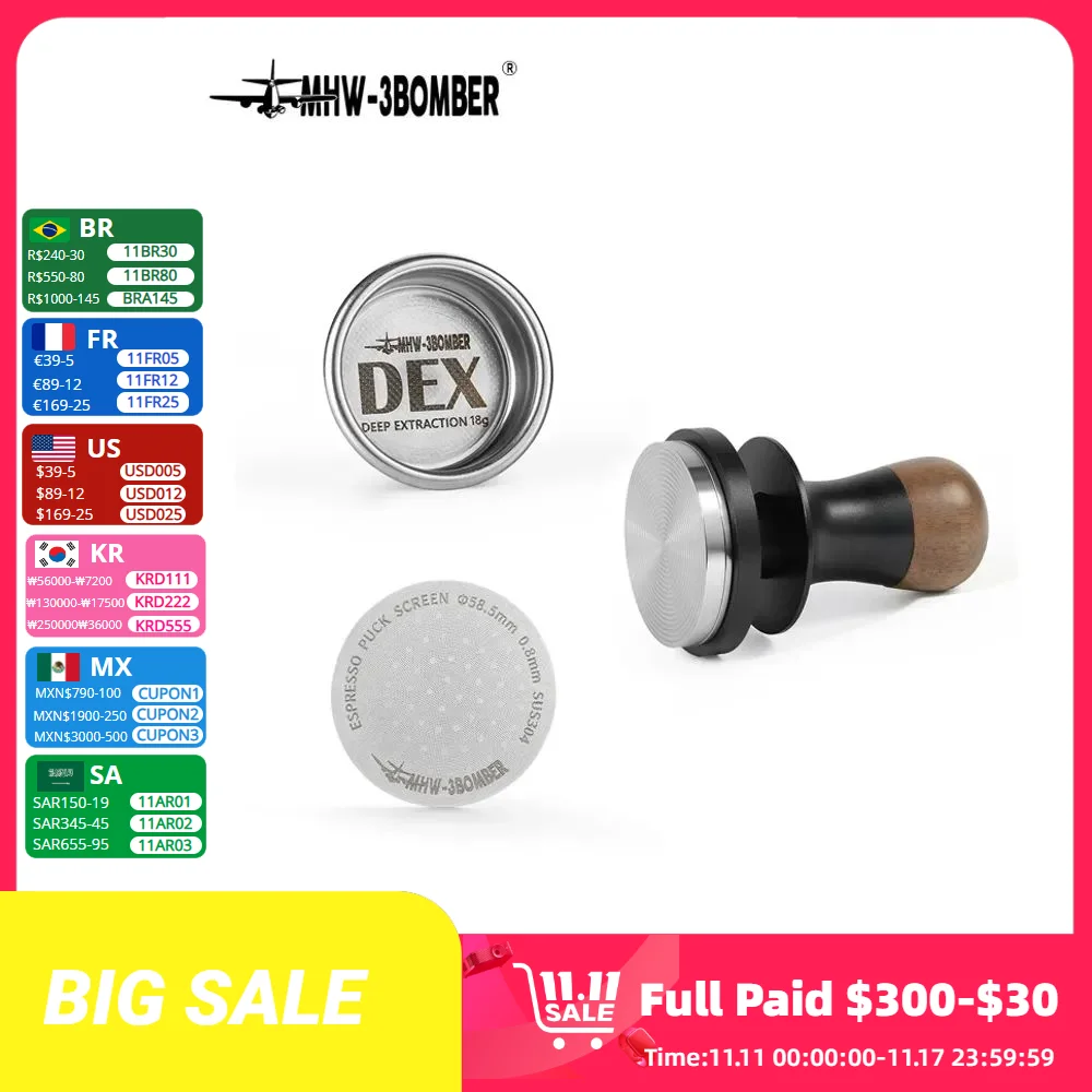 Темпер MHW-3BOMBER 30 фунтов