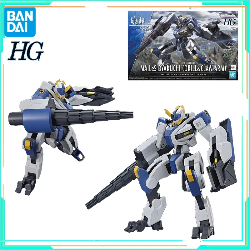 BANDAI HG 1/72 MAILeS BYAKUCHI (DRILL&ampCLAW ARM) Gundam Коллекция в сборе Модель Анимационный персонаж