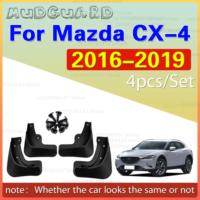 Фото 2016 ~ 2019 2017 2018 ДЛЯ Mazda CX4 CX-4 GK Брызговики на крыло Брызговики Автомобильные аксессуары Передние и задние 4 шт. №1