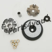 50cc qmb139 clutch assembly with primary driver pulley clutch bell variator for scooters gy6 go karts taotao kazuma roketa sunl