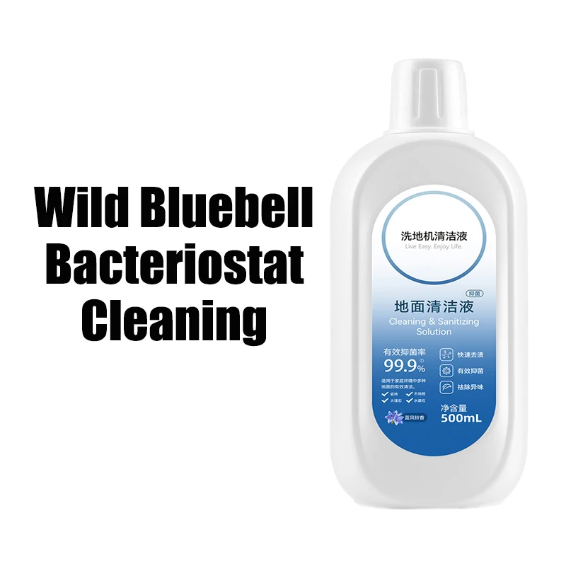 Фото Для пола TINECO All Series ONE S3 S5 Pro2 Combo S7 Pro Cleaning Solution Wild Bluebell Lemon Lavender Flavor Floor Scrubber №2