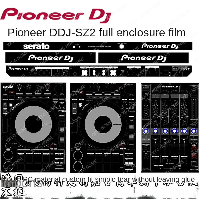 Защитная пленка для дискового контроллера DJ светлый кожаный стикер цвет может