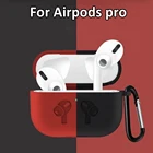 Чехол-книжка для Airpods Pro, мягкий, силиконовый, матовый, с брелоком, поддержка беспроводной зарядки, цветные чехлы