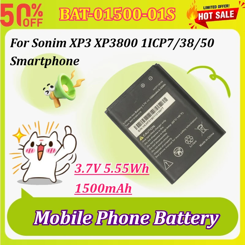 Фото Новая аккумуляторная батарея BAT-01500-01S 3.7V 1500mAh 5.55Wh для мобильного телефона, полная емкость, замена для смартфонов Sonim XP3 XP3800 1ICP7/38/50 №1