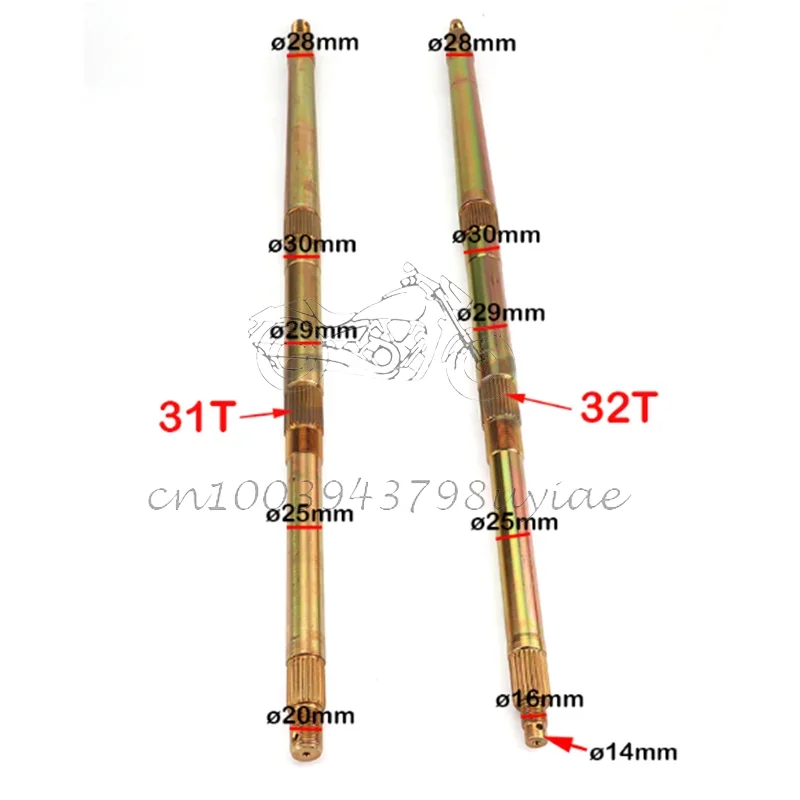 Задняя ось 800 мм 810 подходит для 150cc-250cc Big Dinosaur Bull ATV Electric Kart аксессуары