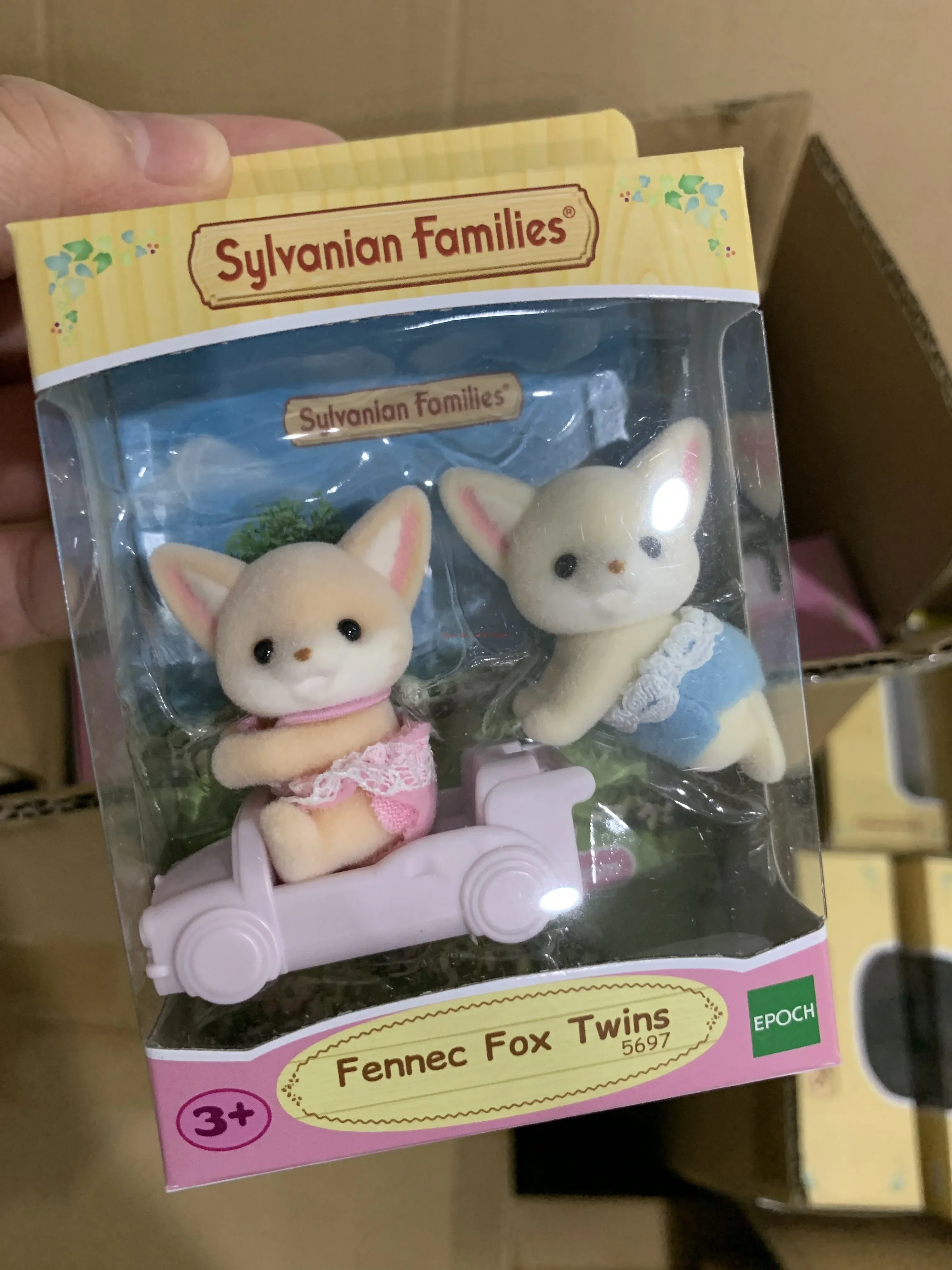 Набор кукол Sylvanian Families: овечий щенок Haski и Oveja идеально подходит для украшения